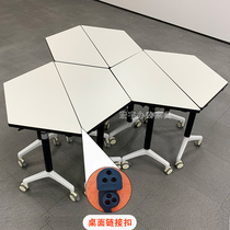 Folding training table and chair combination trapezoidal splicing table mobile desk conference table training institution hexagonal table and chair