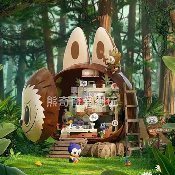 ラブブ積み木 秘密基地正規品 拉布布森林秘密基地-拉布布森林秘密基地促销价格、拉布布森林秘密基地
