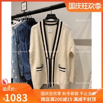 French sandro wool sweater 2021 autumn winter color v-neck Joker coat womens SFPCA00406