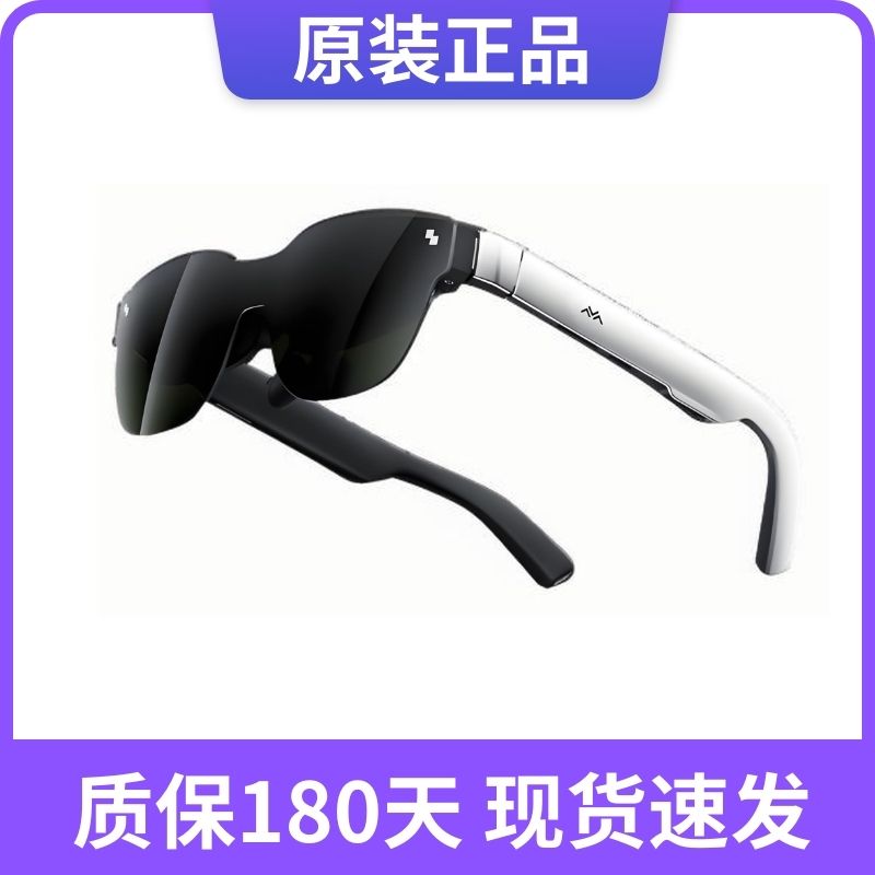 95新才808。该副“口袋影院”真不是智商税。