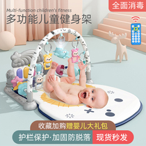 0-1 year old pedal piano newborn baby fitness stand boy baby 3-6 12 months educational toy girl 5