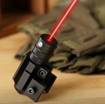 Pagodle line laser light sight cross mirror sniper holographic mirror outdoor green laser light red dot double mirror