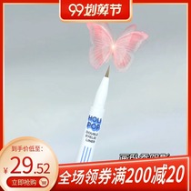 To be on fire buy holika liquid lying silkworm shadow pen Eyeliner Liquid holipop very fine double eyelid line deepened
