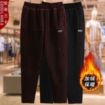 Middle-aged and elderly mother pants winter plus velvet elastic waist corduroy casual pants middle-aged plus fat plus size women's pants