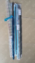 Press strip glass layering in front of the car door Outer pressure strips apply Gangbell to win S350