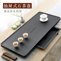 Natural black gold stone tea tray drawer Simple modern household stone dry bubble water storage living room tea table Tea tray