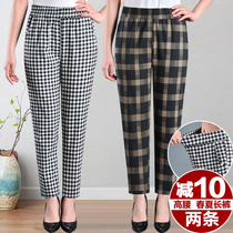 Middle-aged womens summer mom pants straight nine-point pants plaid loose granny middle-aged womens pants for the elderly spring and summer thin