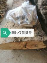 Camphor wood block camphor wood chips wood chips wood floors insect-proof moth-proof deodorization deodorization fir wood chips pets and vegetables