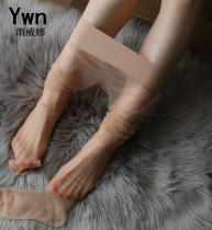 Satin innate silk slip seamless crotch 3D thin silk skid pantyhose thin sexy stockings open the sock