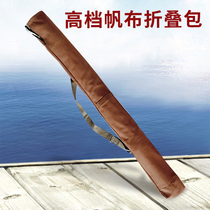 Upscale 1 25 m Rod Bag Umbrella Bag Multifunction Fishing Rod Fishing Rod Fishing Rod Fishing Bag Large Capacity Sail Bag