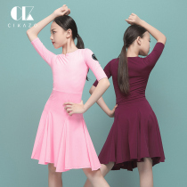 Sikaso Latin dance competition suit children summer professional high-end Latin dance clothes girls regulations suit G3527