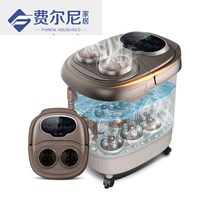 2020 Foot Basin Electric Massage Wash pelvis over calf home with automatic heating constant temperature bubble foot bucket artifact