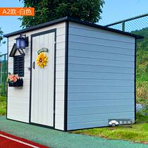 Garden tool room outdoor storage room courtyard sundry room simple small house detachable board room package installation
