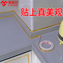 Home Toilet Sticker edge Waterproof Sticker Autumn Winter Kitchen Toilet Toilet Toilet Toilet Sink Edge Beauty Stitch Sticker