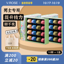 VROSE virun mens foot bath salt bubble medicine bag to remove essential oil soaking foot ball smelly pill moisture for men