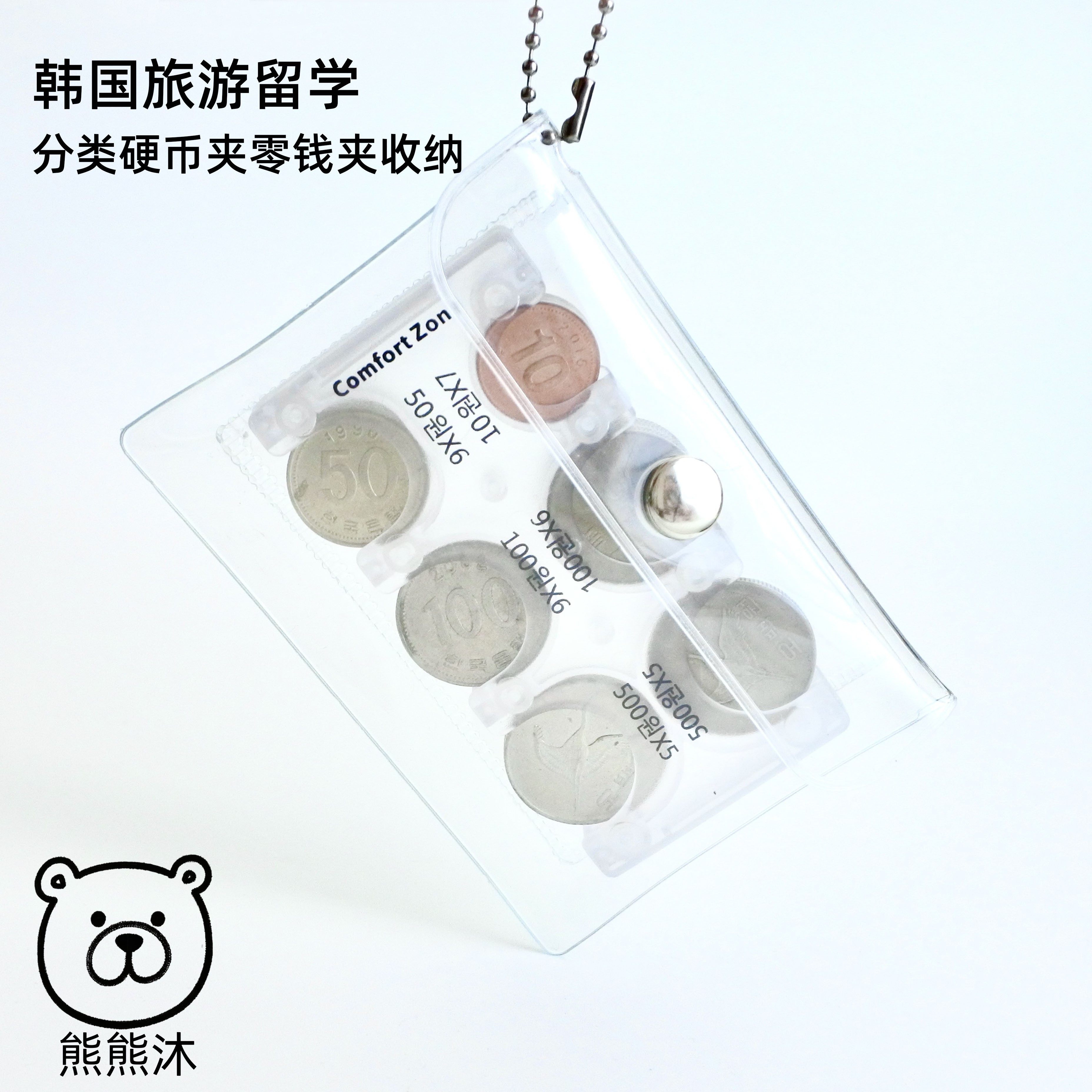 澳洲硬币收纳夹-澳洲硬币收纳夹促销价格、澳洲硬币收纳夹品牌- 淘宝