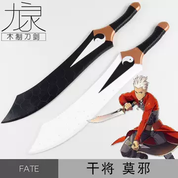 红a双刀-红a双刀促销价格、红a双刀品牌- 淘宝