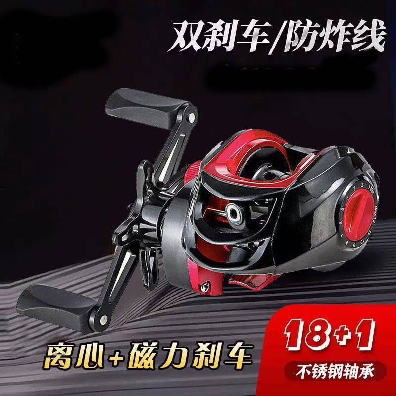 EXSENCEDC水滴轮-EXSENCEDC水滴轮促销价格、EXSENCEDC水滴轮品牌- 淘宝