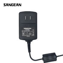 SANGEAN Shanjin radio special anti-interference high efficiency wide voltage power supply adaptation