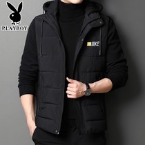 Playboy vest men's fall winter coat horse clip hooded cotton vest fashion handsome tide warm waistcoat