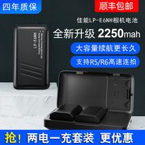 Canon R5 R6 5D3 Camera Battery 5D4 60D 70D 80D 6D 5D2 6D2 7D2 5DSR 90D LP-E6