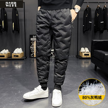 Winter mens thickened warm down pants Plus size windproof outer wear leg pants outdoor thin trendy cotton pants men