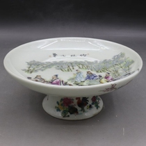  Qing Tongzhi pastel bamboo forest Qixian fruit plate tray Antique antique antique porcelain living room decoration collection