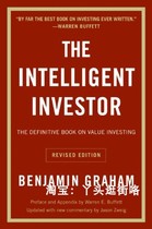 The Intelligent Investor E-Book Light