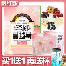Peach Cranberry tea cold brewed tea tea bag summer soak water drink things bag bubble fruit tea tea bag