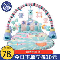 Newborn baby products Fitness frame bed Step piano Children toddler baby music mat Dance blanket Game toys