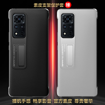 Applicable Huawei glory 50v40v30pro mobile phone case 30pro male new p40pro female net red fall mate3040e protective case nova7 8p