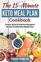 The 15 Minute Keto Meal Plan electronic book light