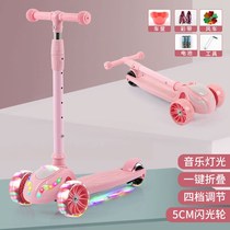 Scooter children 2-3-6-8 years old three-wheeled flash boys and girls scooter baby can lift roller toy