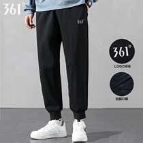 361 Sports Pants Men 2022 Spring knitted trousers bunches Pants Men Loose small feet Spring and Autumn Casual Pants