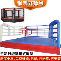Professional competition boxing ring landing boxing platform Sanda simple octagonal cage MMA fighting Muay Thai training ground