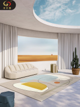(Golden) Designer original Wagi Jing Feng living room carpet Nordic minimalist tea table carpet bedroom home ins