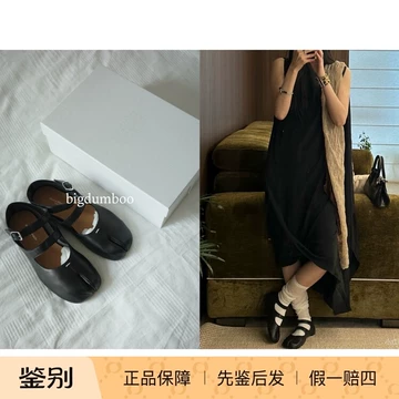 马吉拉分趾鞋男-马吉拉分趾鞋男促销价格、马吉拉分趾鞋男品牌- 淘宝