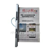 50CM aluminum alloy newspaper clip learning newspaper paper clip article newspaper magazine display
