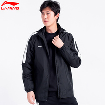 Li Ning windbreaker men 2021 Spring and Autumn new running training suit windproof waterproof assault jacket hooded sportswear