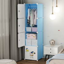 Childrens wardrobe simple baby baby clothes toy storage storage cabinet home bedroom assembly cloth wardrobe