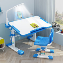Childrens learning table writing table and chair set primary school students simple study table work table lifting desk