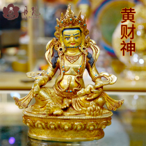 Nepals yellow chaego god Buddha statue full of gold boutique brass gold handmade Buddha statue high 7 inch 21cm Tibetan Buddhist Buddha statue