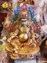 Nepal full gilt exquisite carved Yellow God of Wealth Buddha statue pure handmade fine bronze Buddha statue 8 inch God of wealth 25cm