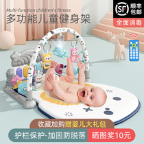 Foot on piano baby fitness frame foot pedal toy bed trampling children electronic organ to free hands
