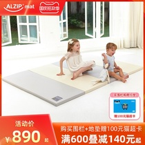 South Korea imported AZP alzipmat baby folding seamless climbing pad climbing game pad thick baby child pad