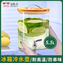 Refrigerator cold kettle with faucet large capacity household cool kettle glass high temperature resistant Cola bucket cold white open beverage bucket
