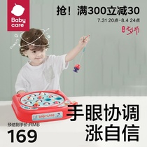 babycare childrens kitty fishing electric 1-2-3-year-old baby early teach puzzle kid boy girl toy