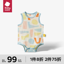 babycare baby triangle khaki summer cool feeling breathable cotton baby climbing with newborn short sleeve one-piece clothes