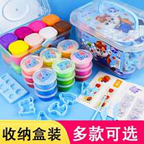 Blue Xuan 12 color 24 color 36 color Small bowl sealed ultra light clay storage box with mold can be used as clay seal color mud