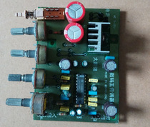 Hifi tone board 1036 power supply single ac 8 a 15V Volume 100 95 * 28mm potentiometer wheelbase 21mm